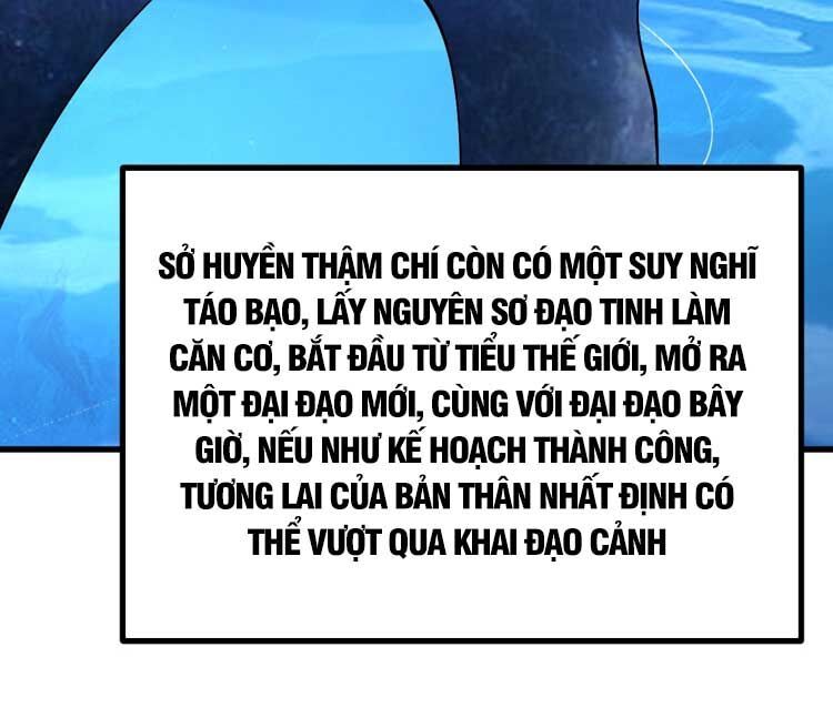 đọc truyện Ta Ở Nhà 100 Năm Khi Ra Ngoài Đã Vô Địch Chương 125 ảnh 31 tại Thiên Thai Truyện