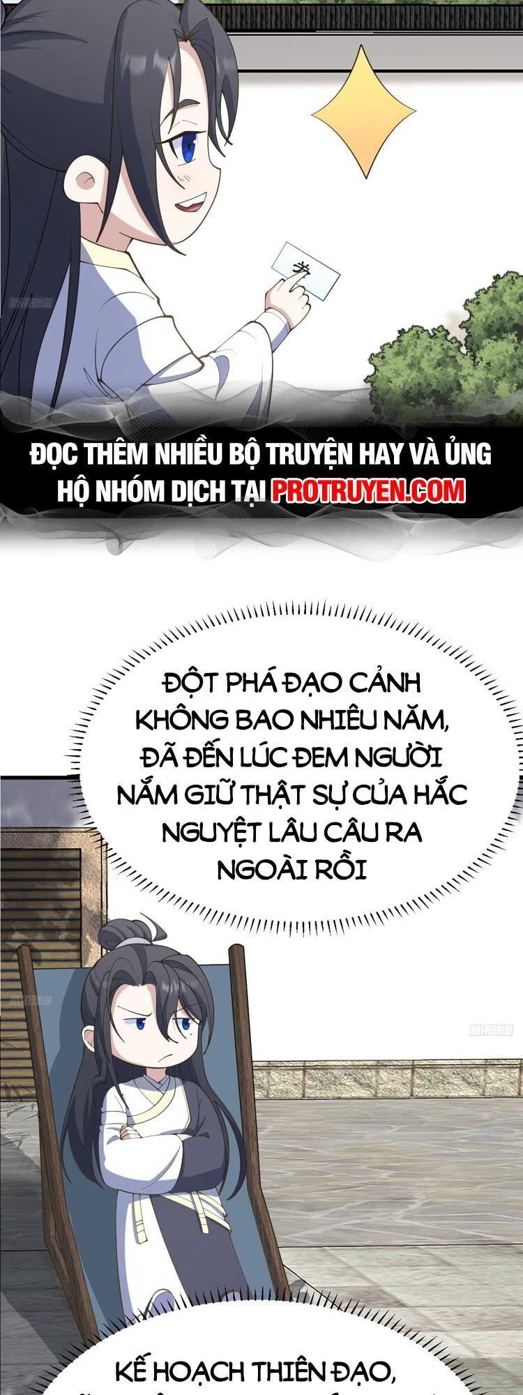 đọc truyện Ta Ở Nhà 100 Năm Khi Ra Ngoài Đã Vô Địch Chương 125 ảnh 6 tại Thiên Thai Truyện