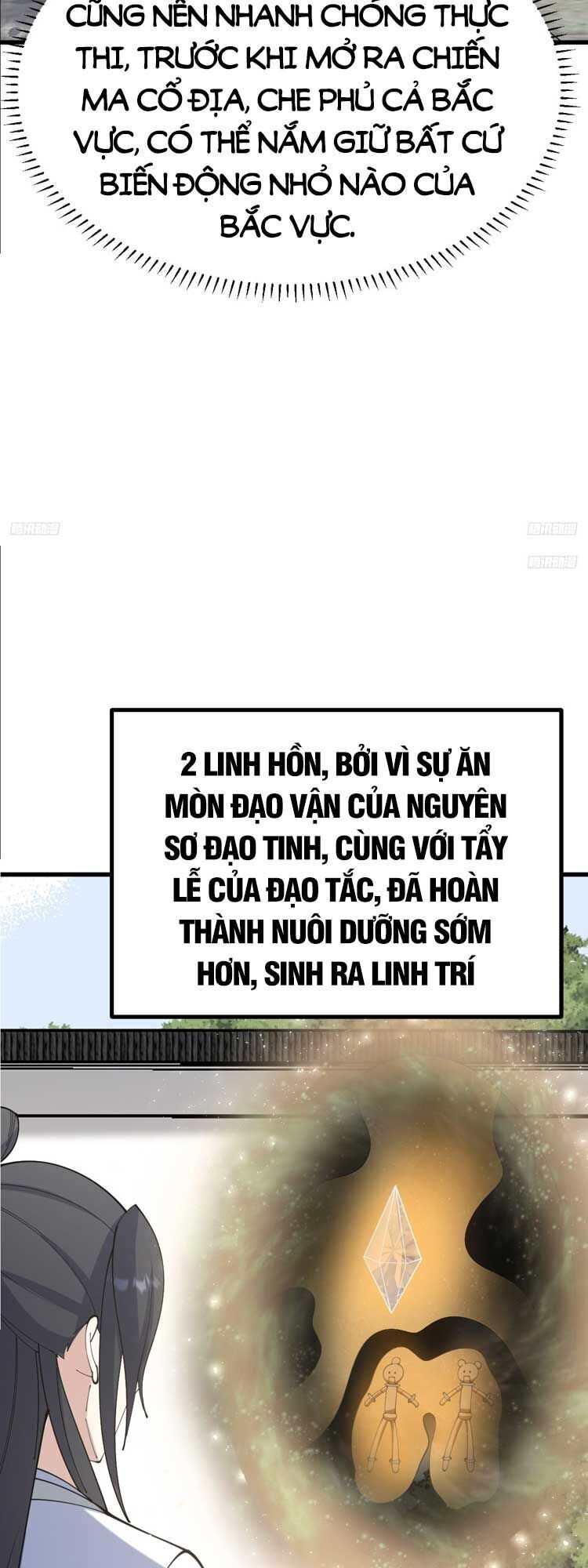 đọc truyện Ta Ở Nhà 100 Năm Khi Ra Ngoài Đã Vô Địch Chương 125 ảnh 7 tại Thiên Thai Truyện