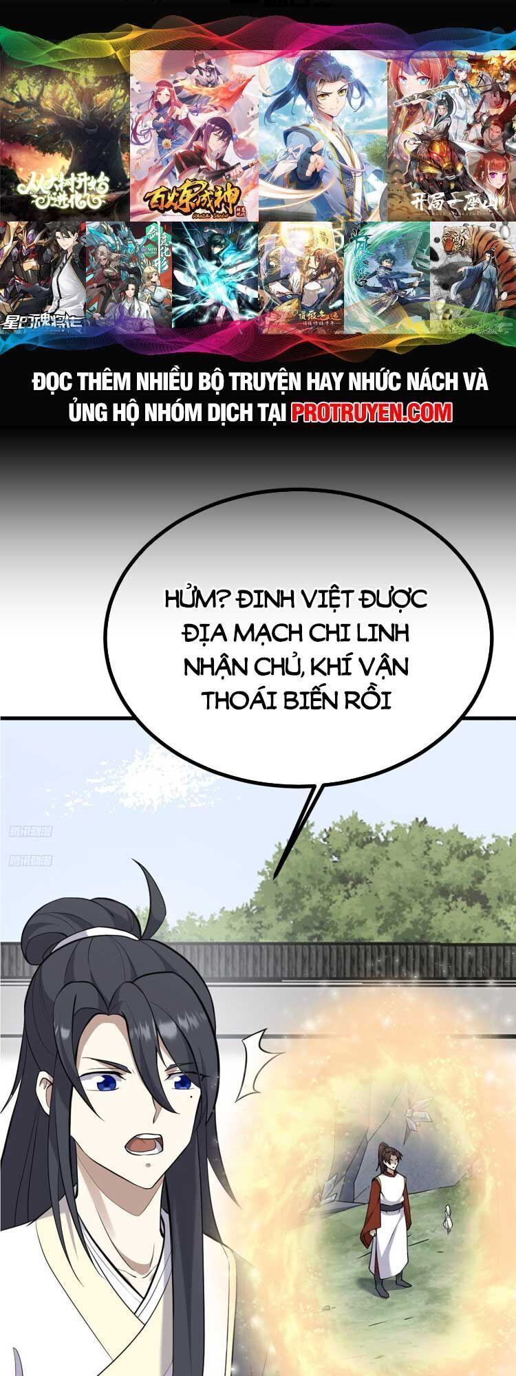 đọc truyện Ta Ở Nhà 100 Năm Khi Ra Ngoài Đã Vô Địch Chương 126 ảnh 2 tại Thiên Thai Truyện