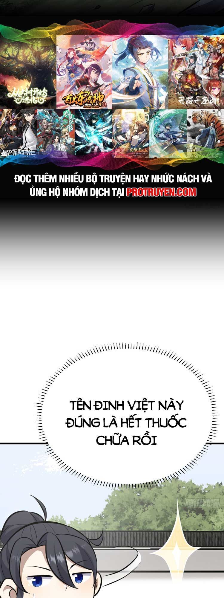 đọc truyện Ta Ở Nhà 100 Năm Khi Ra Ngoài Đã Vô Địch Chương 126 ảnh 12 tại Thiên Thai Truyện