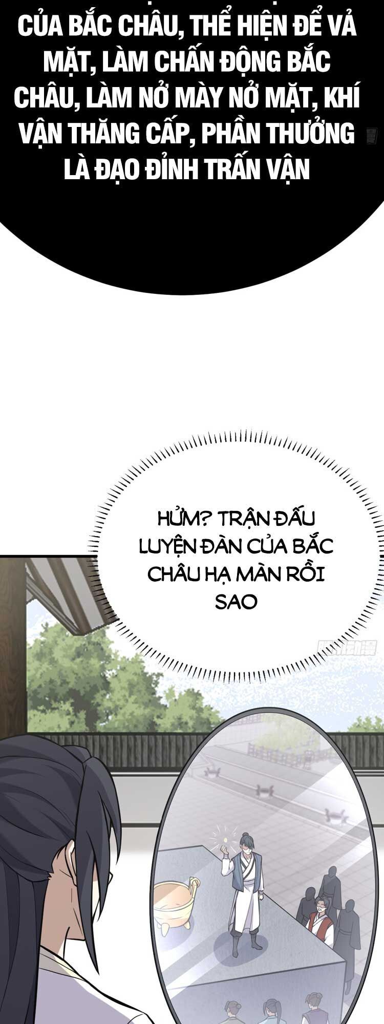 đọc truyện Ta Ở Nhà 100 Năm Khi Ra Ngoài Đã Vô Địch Chương 126 ảnh 26 tại Thiên Thai Truyện