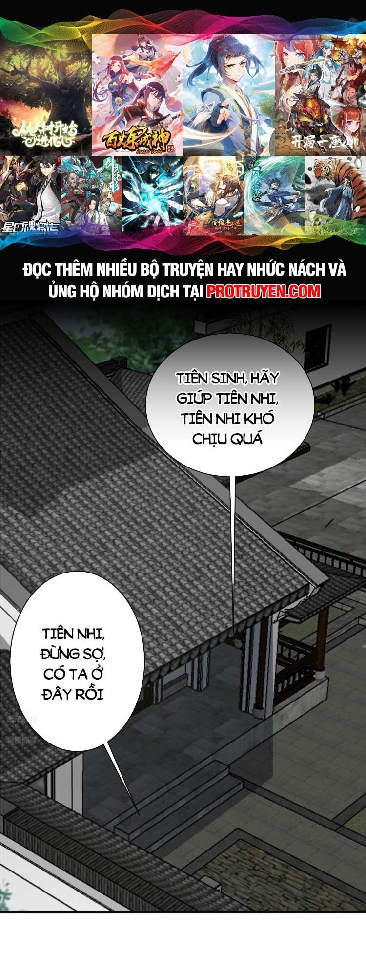 đọc truyện Ta Ở Nhà 100 Năm Khi Ra Ngoài Đã Vô Địch Chương 127 ảnh 2 tại Thiên Thai Truyện