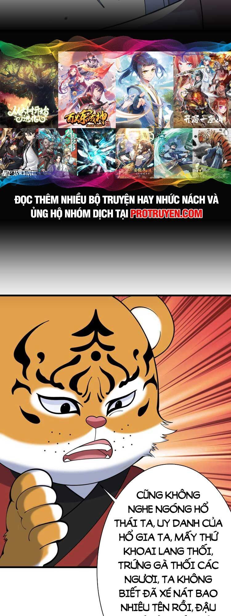 đọc truyện Ta Ở Nhà 100 Năm Khi Ra Ngoài Đã Vô Địch Chương 128 ảnh 23 tại Thiên Thai Truyện