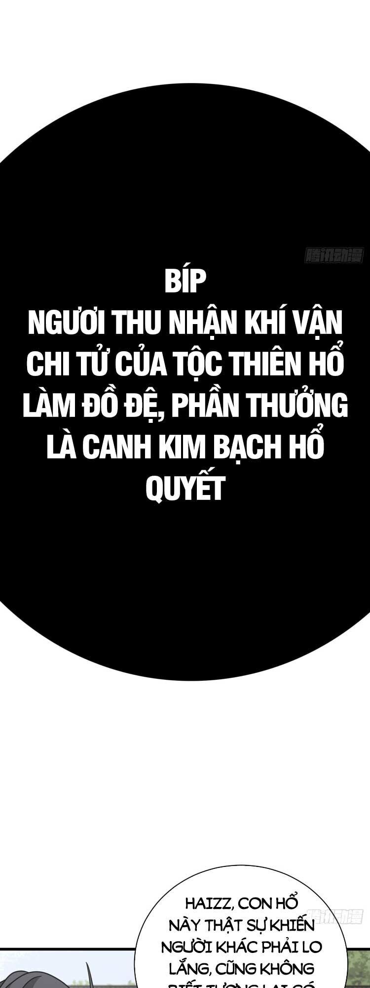 đọc truyện Ta Ở Nhà 100 Năm Khi Ra Ngoài Đã Vô Địch Chương 130 ảnh 25 tại Thiên Thai Truyện