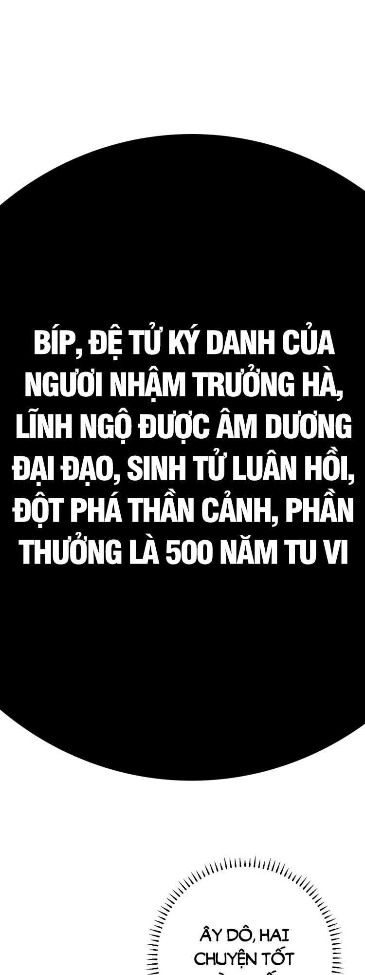 đọc truyện Ta Ở Nhà 100 Năm Khi Ra Ngoài Đã Vô Địch Chương 131 ảnh 22 tại Thiên Thai Truyện