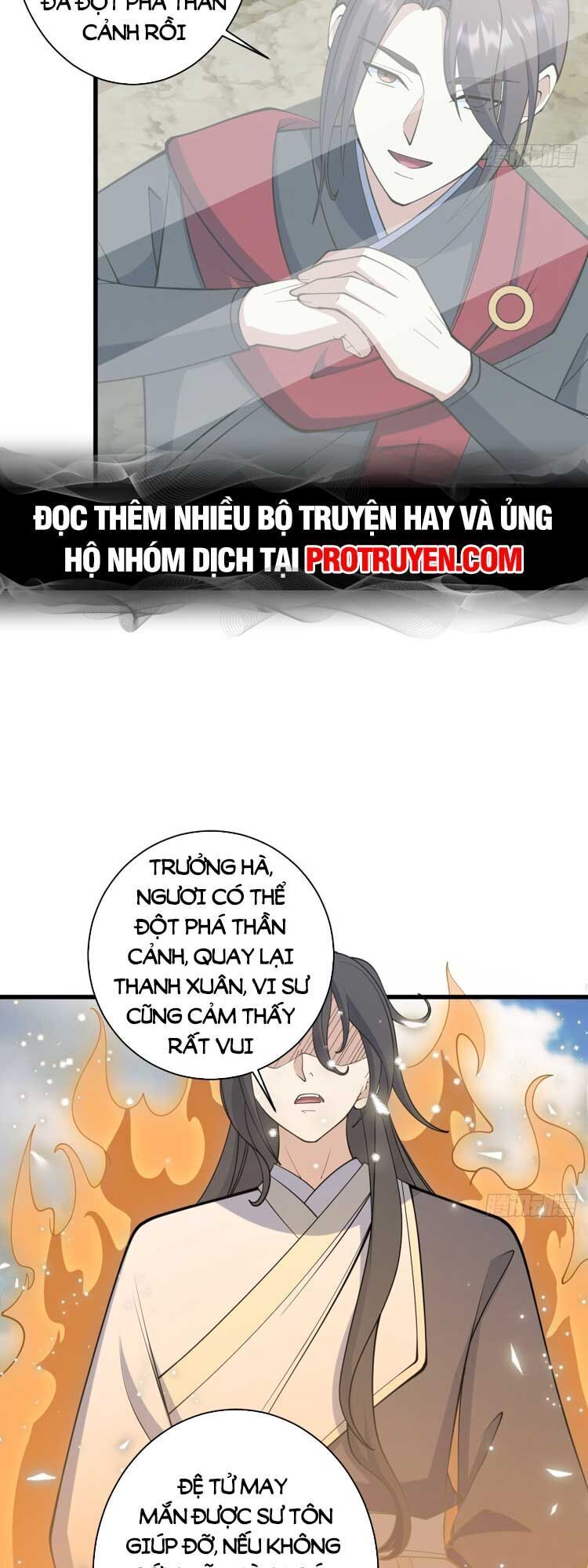 đọc truyện Ta Ở Nhà 100 Năm Khi Ra Ngoài Đã Vô Địch Chương 131 ảnh 25 tại Thiên Thai Truyện