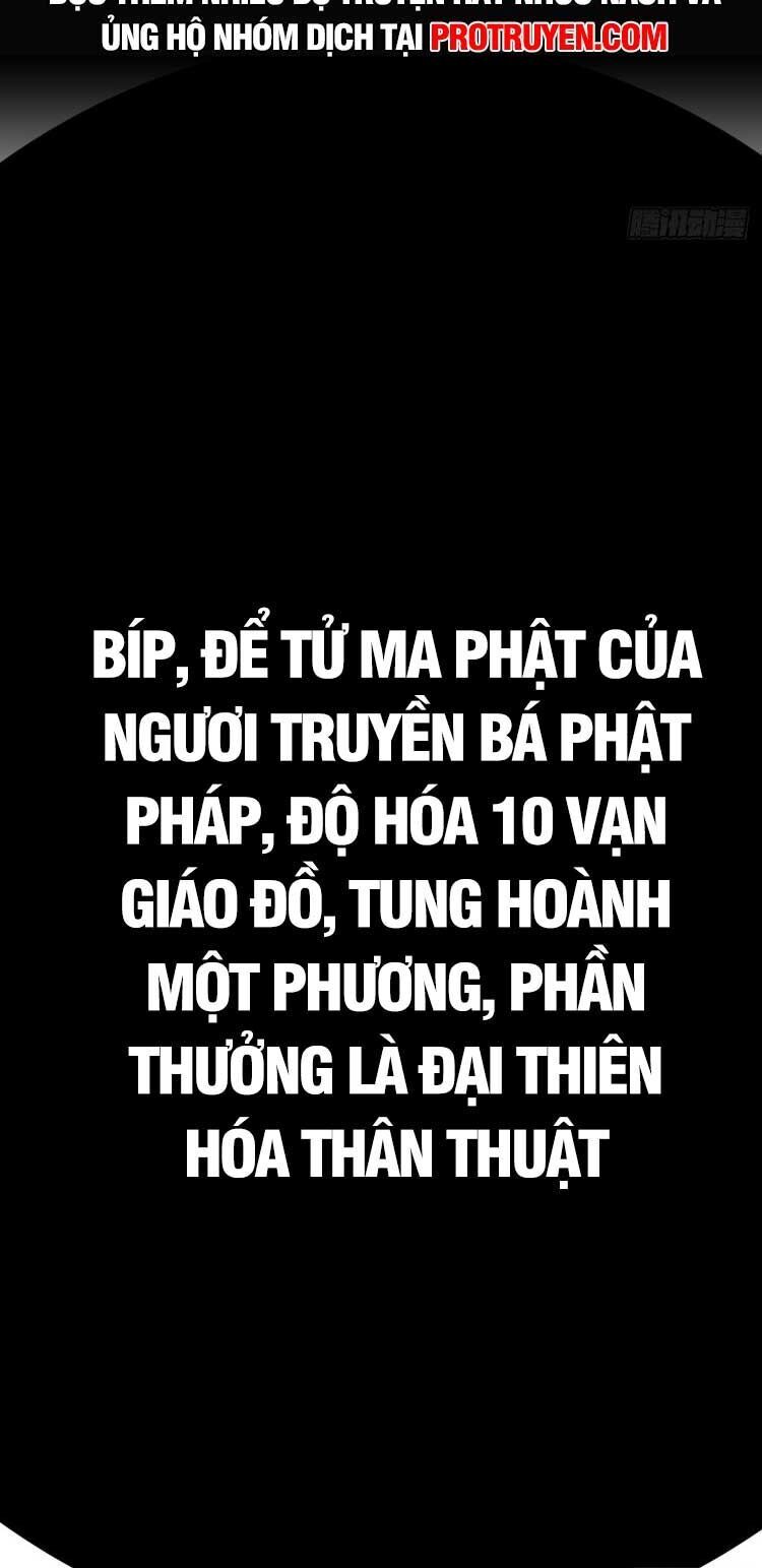 đọc truyện Ta Ở Nhà 100 Năm Khi Ra Ngoài Đã Vô Địch Chương 132 ảnh 30 tại Thiên Thai Truyện
