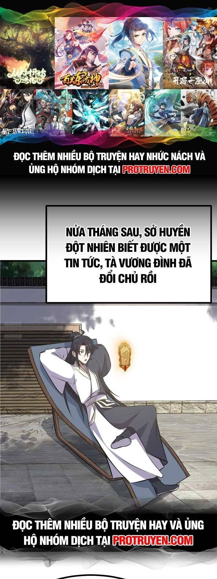 đọc truyện Ta Ở Nhà 100 Năm Khi Ra Ngoài Đã Vô Địch Chương 133 ảnh 2 tại Thiên Thai Truyện