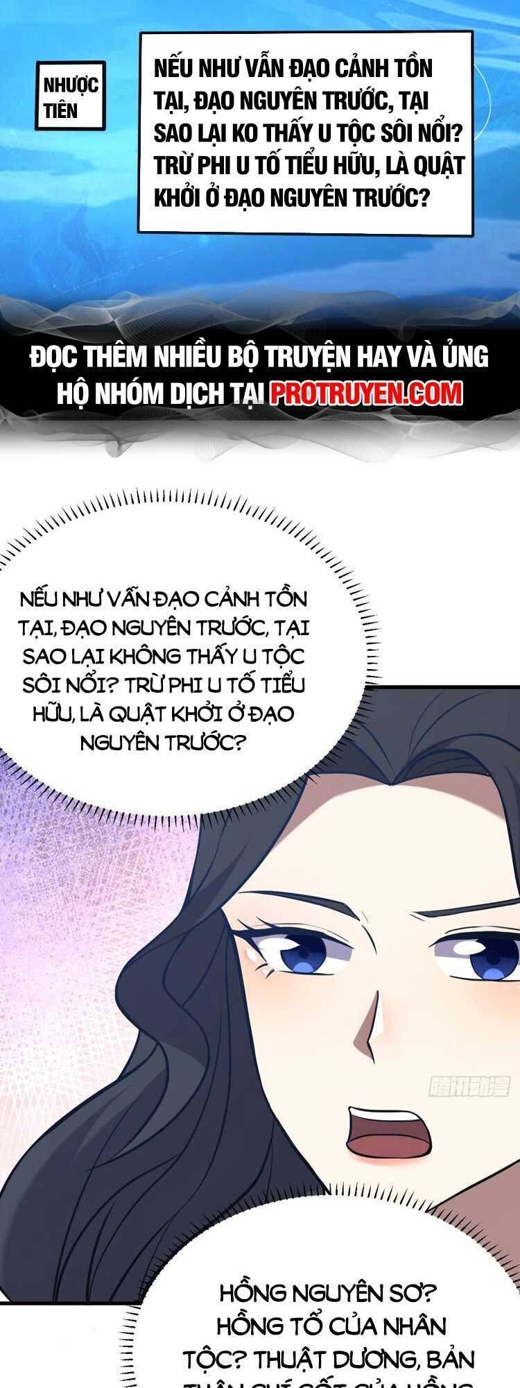 đọc truyện Ta Ở Nhà 100 Năm Khi Ra Ngoài Đã Vô Địch Chương 133 ảnh 19 tại Thiên Thai Truyện