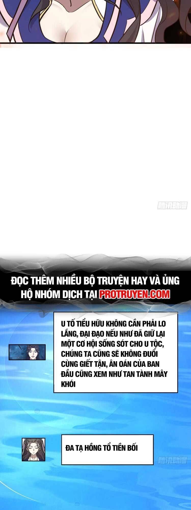 đọc truyện Ta Ở Nhà 100 Năm Khi Ra Ngoài Đã Vô Địch Chương 133 ảnh 22 tại Thiên Thai Truyện