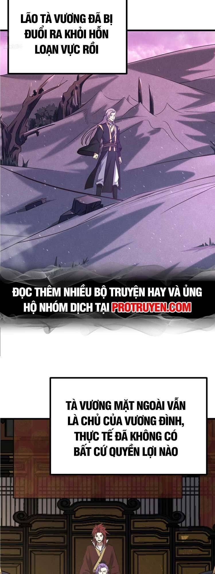 đọc truyện Ta Ở Nhà 100 Năm Khi Ra Ngoài Đã Vô Địch Chương 133 ảnh 4 tại Thiên Thai Truyện