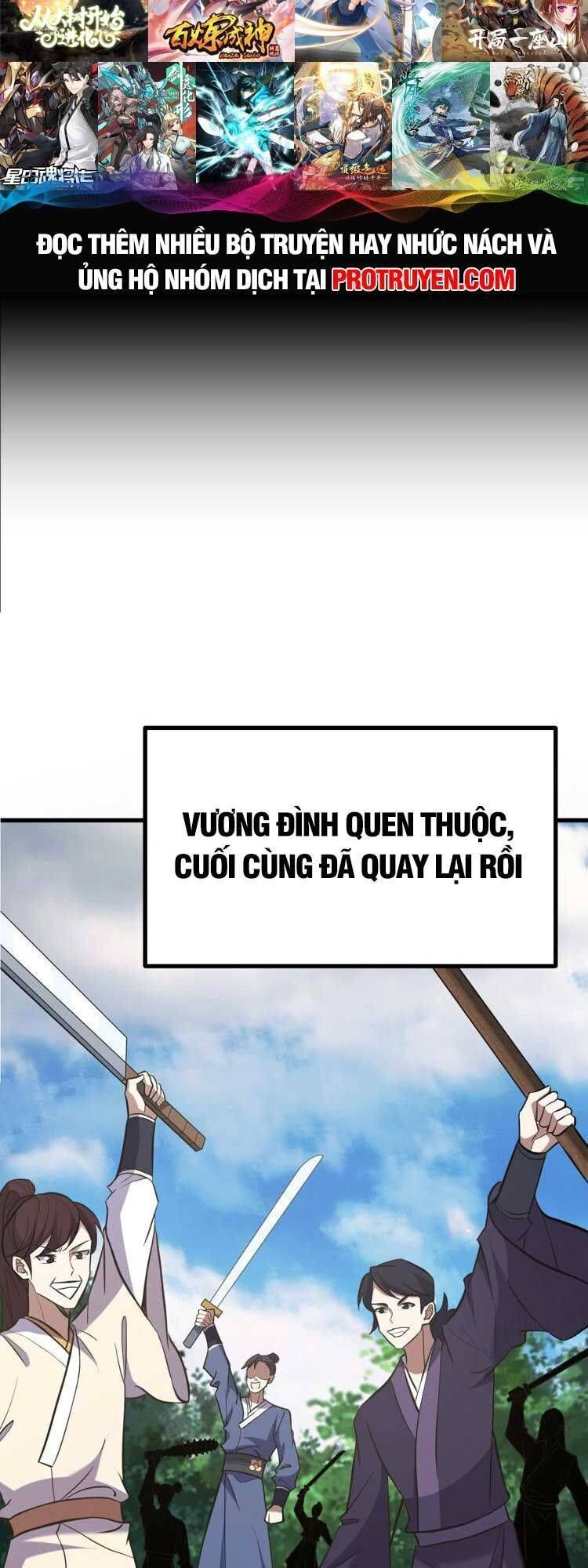 đọc truyện Ta Ở Nhà 100 Năm Khi Ra Ngoài Đã Vô Địch Chương 133 ảnh 7 tại Thiên Thai Truyện
