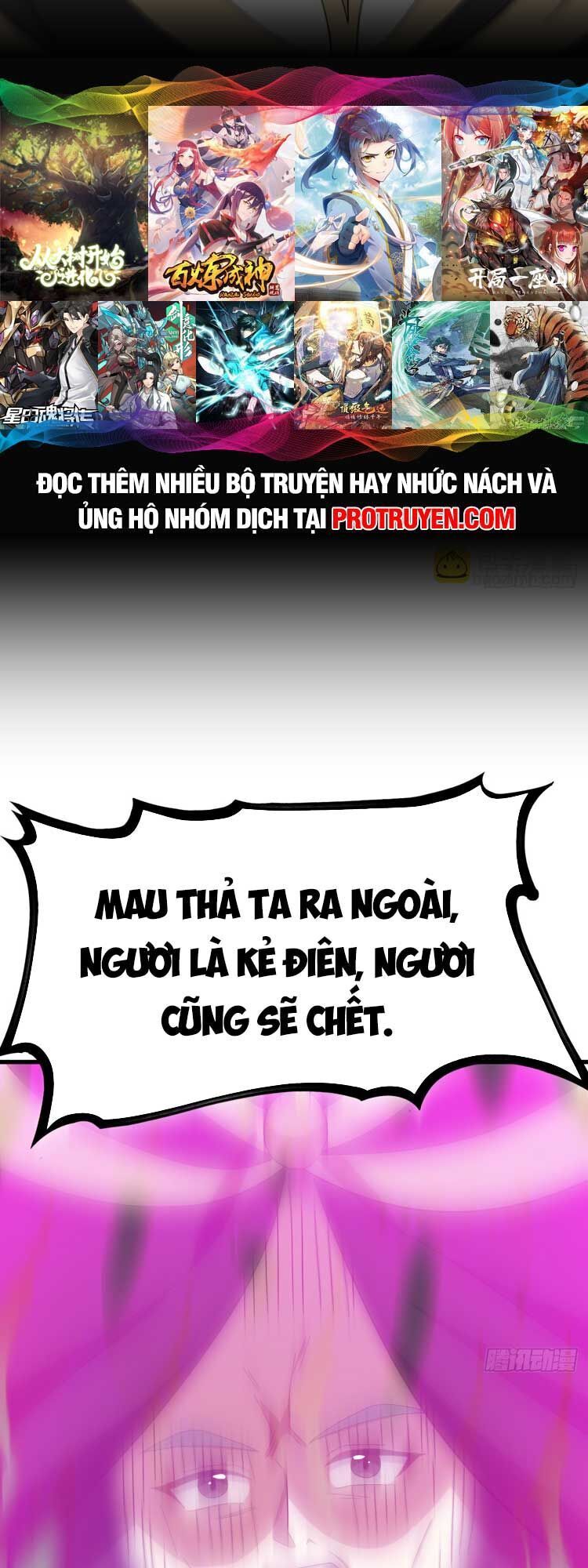 đọc truyện Ta Ở Nhà 100 Năm Khi Ra Ngoài Đã Vô Địch Chương 134 ảnh 12 tại Thiên Thai Truyện