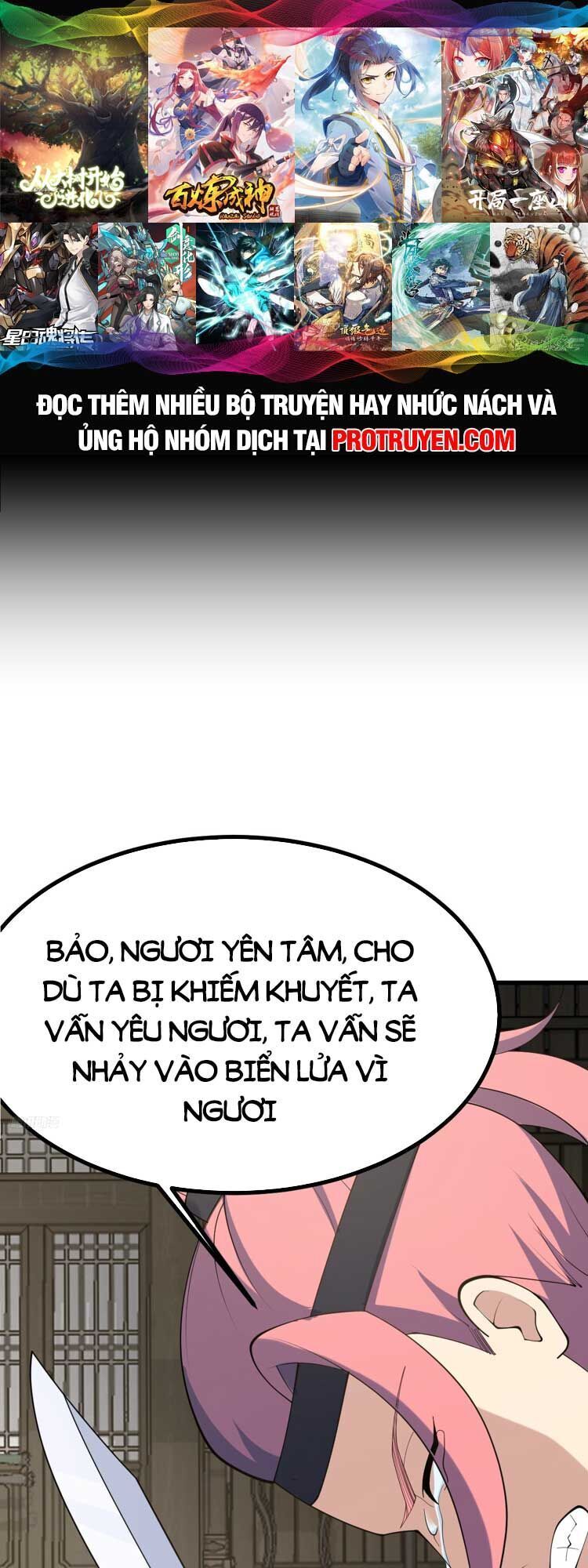 đọc truyện Ta Ở Nhà 100 Năm Khi Ra Ngoài Đã Vô Địch Chương 135 ảnh 7 tại Thiên Thai Truyện
