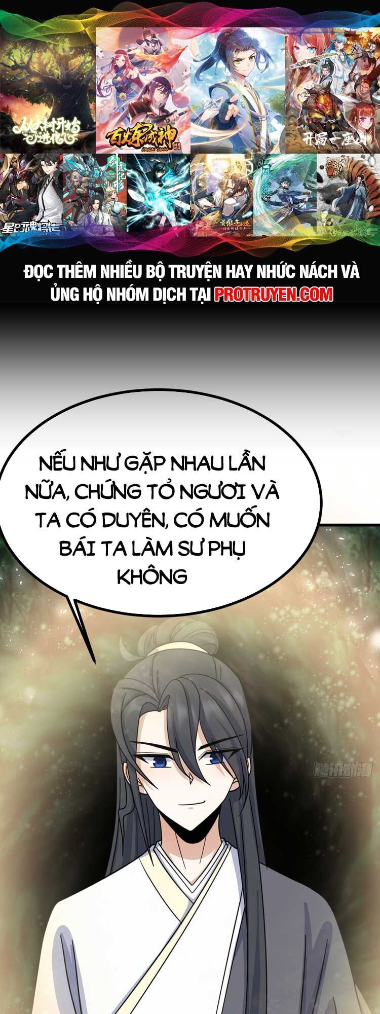 đọc truyện Ta Ở Nhà 100 Năm Khi Ra Ngoài Đã Vô Địch Chương 136 ảnh 32 tại Thiên Thai Truyện
