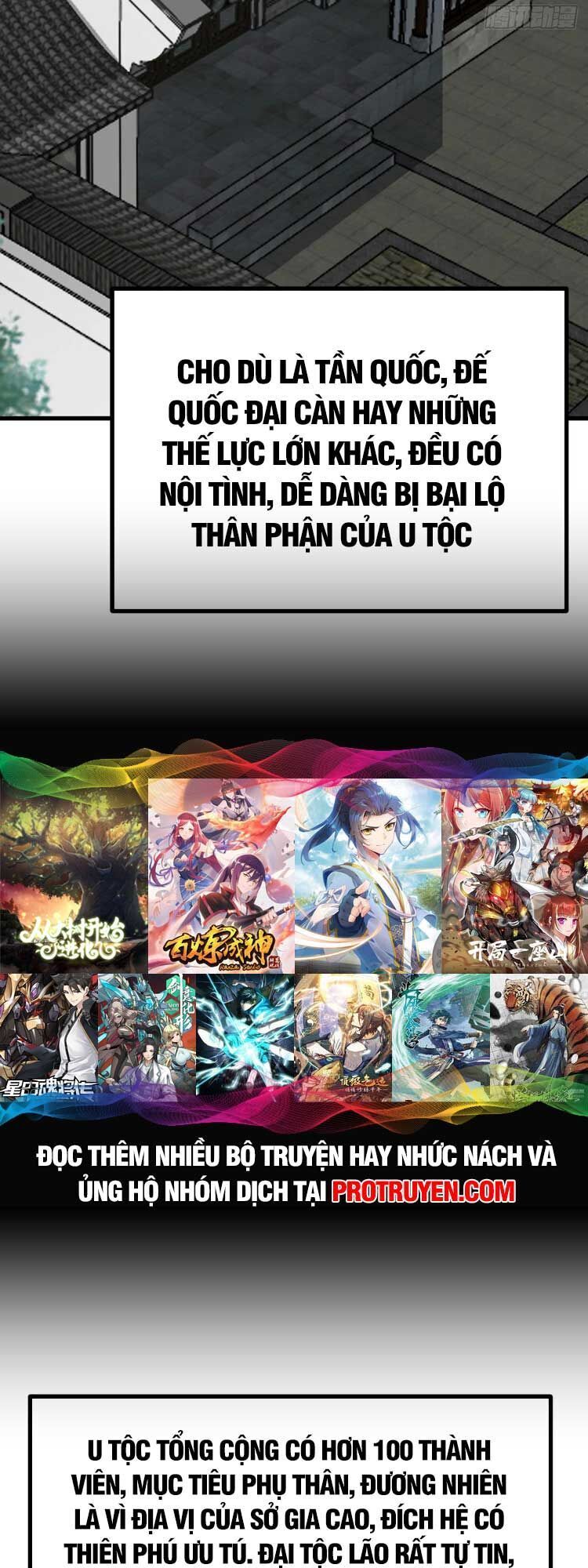 đọc truyện Ta Ở Nhà 100 Năm Khi Ra Ngoài Đã Vô Địch Chương 137 ảnh 33 tại Thiên Thai Truyện