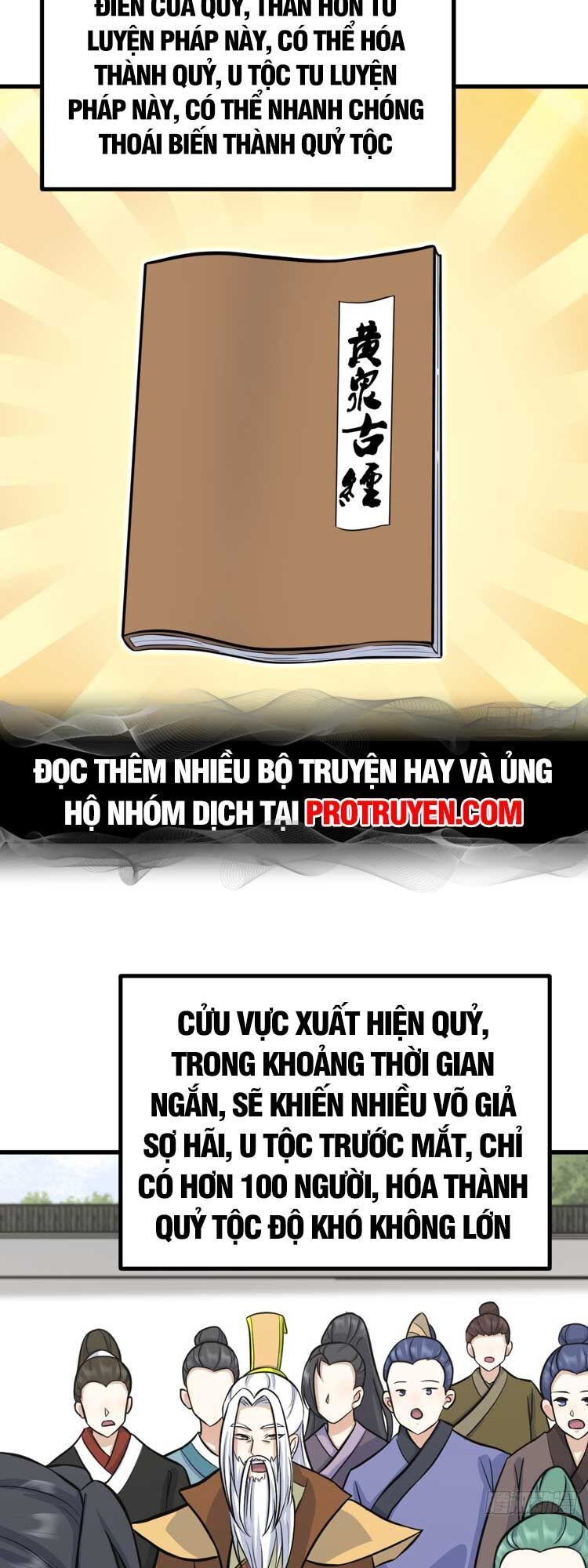 đọc truyện Ta Ở Nhà 100 Năm Khi Ra Ngoài Đã Vô Địch Chương 138 ảnh 14 tại Thiên Thai Truyện