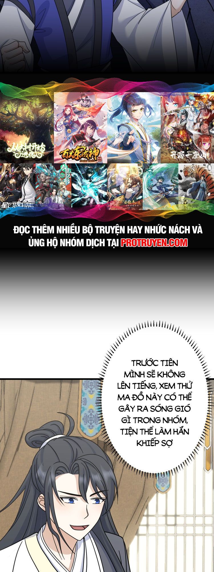 đọc truyện Ta Ở Nhà 100 Năm Khi Ra Ngoài Đã Vô Địch Chương 140 ảnh 22 tại Thiên Thai Truyện