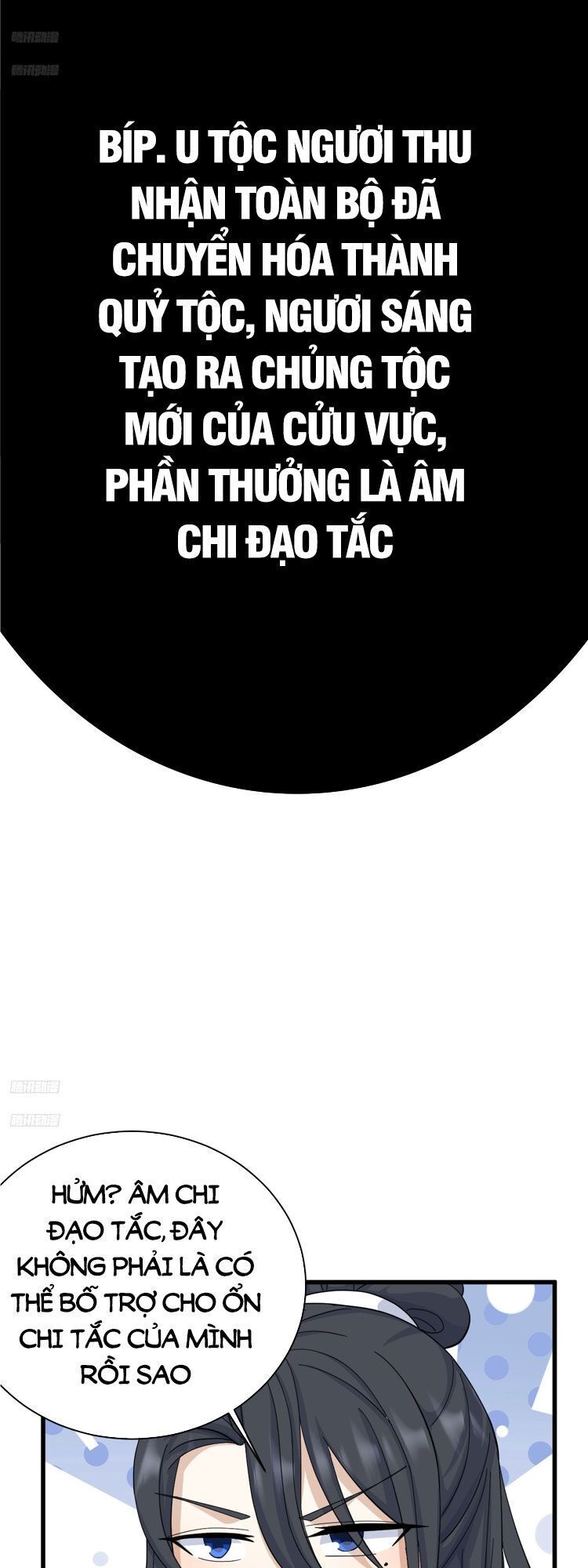 đọc truyện Ta Ở Nhà 100 Năm Khi Ra Ngoài Đã Vô Địch Chương 140 ảnh 4 tại Thiên Thai Truyện