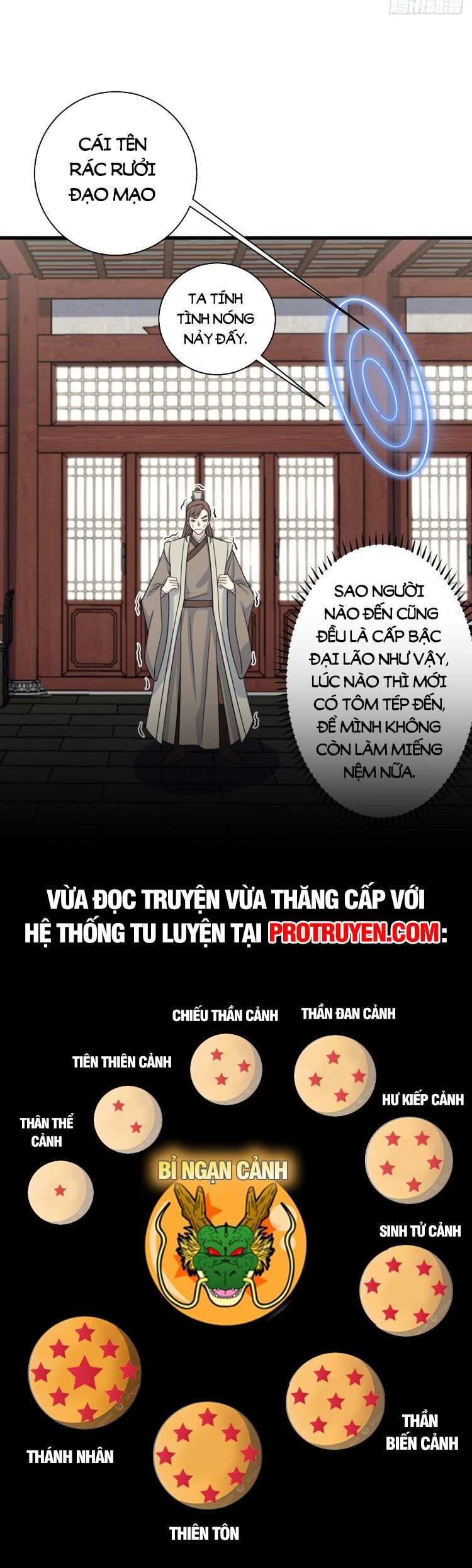 đọc truyện Ta Ở Nhà 100 Năm Khi Ra Ngoài Đã Vô Địch Chương 140 ảnh 33 tại Thiên Thai Truyện