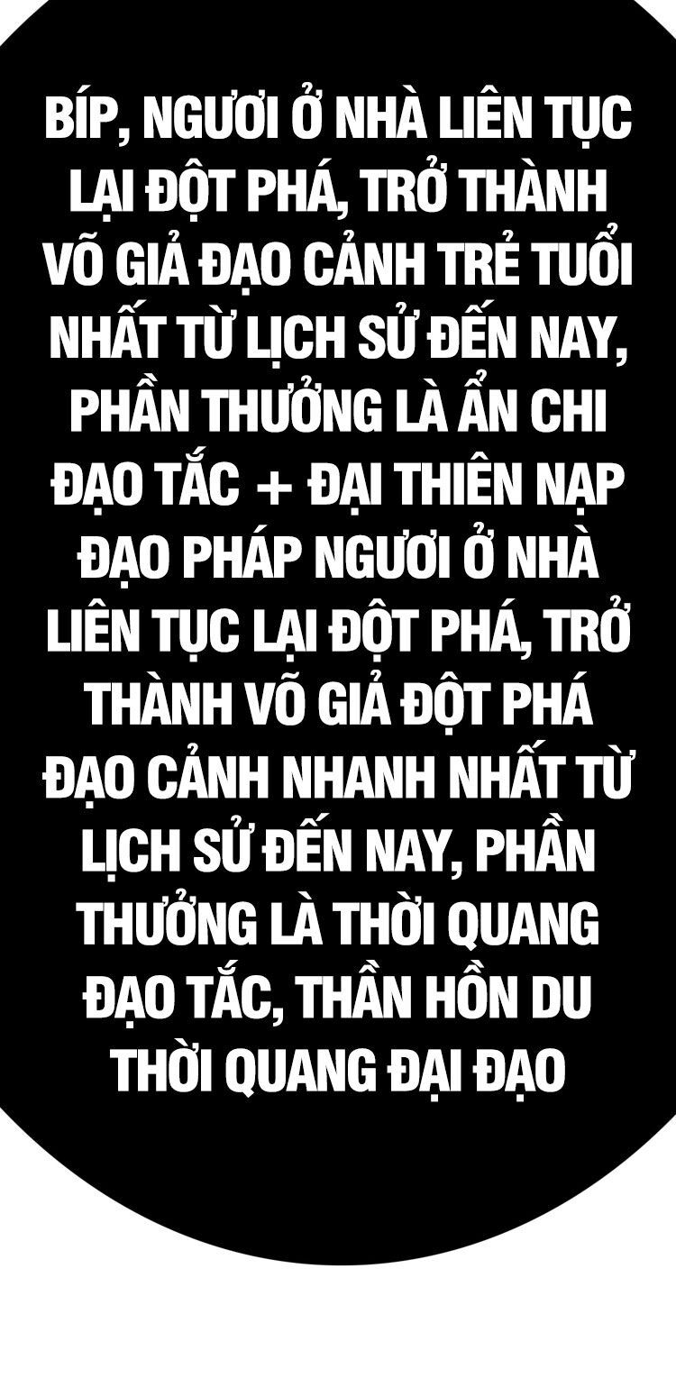 đọc truyện Ta Ở Nhà 100 Năm Khi Ra Ngoài Đã Vô Địch Chương 141 ảnh 38 tại Thiên Thai Truyện