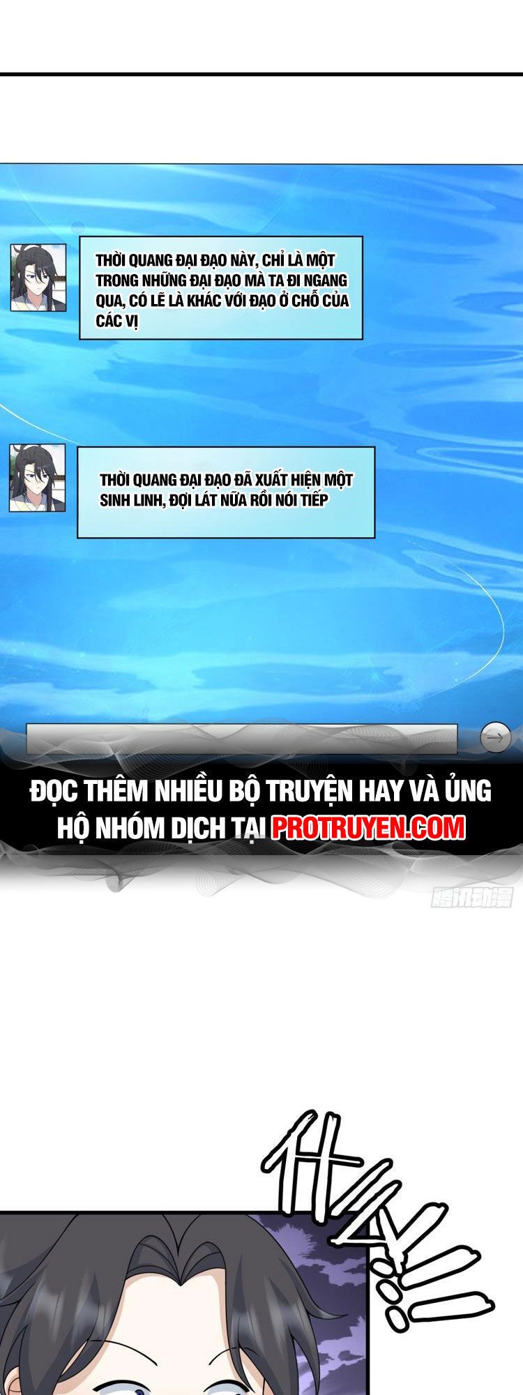 đọc truyện Ta Ở Nhà 100 Năm Khi Ra Ngoài Đã Vô Địch Chương 142 ảnh 22 tại Thiên Thai Truyện
