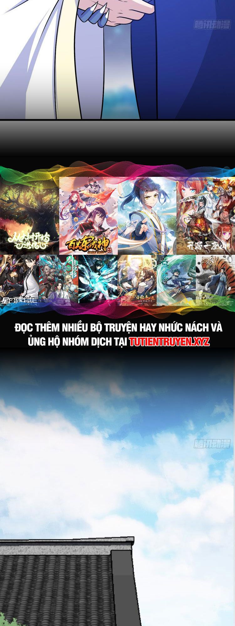đọc truyện Ta Ở Nhà 100 Năm Khi Ra Ngoài Đã Vô Địch Chương 143 ảnh 22 tại Thiên Thai Truyện