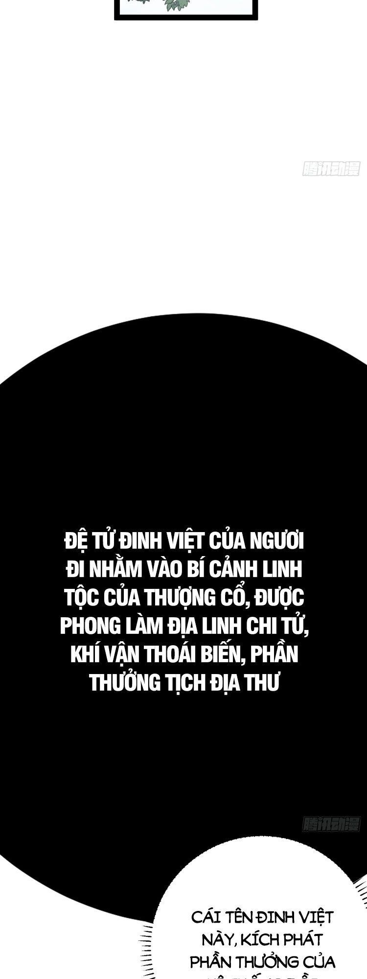 đọc truyện Ta Ở Nhà 100 Năm Khi Ra Ngoài Đã Vô Địch Chương 145 ảnh 10 tại Thiên Thai Truyện