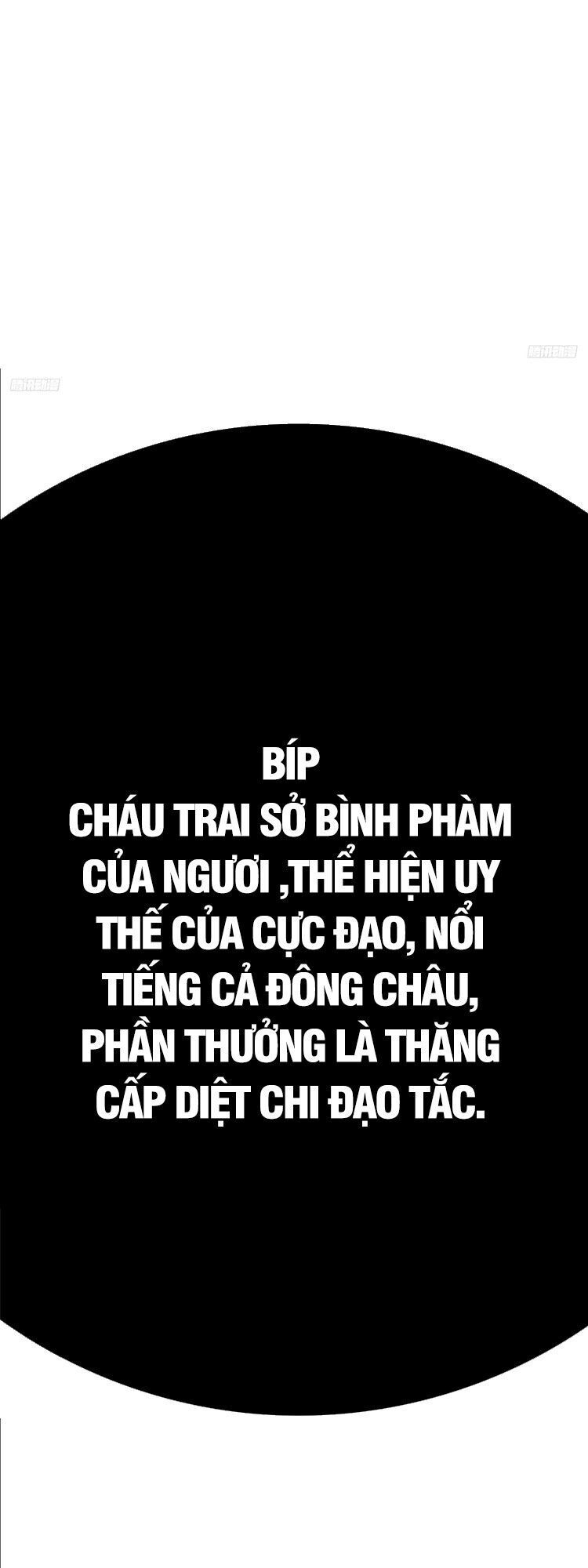 đọc truyện Ta Ở Nhà 100 Năm Khi Ra Ngoài Đã Vô Địch Chương 150 ảnh 6 tại Thiên Thai Truyện