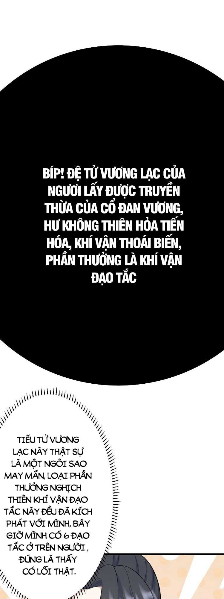 đọc truyện Ta Ở Nhà 100 Năm Khi Ra Ngoài Đã Vô Địch Chương 154 ảnh 20 tại Thiên Thai Truyện