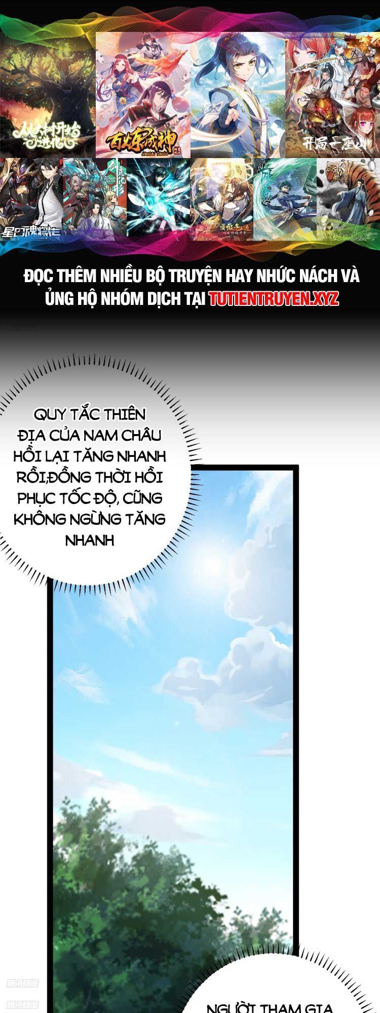 đọc truyện Ta Ở Nhà 100 Năm Khi Ra Ngoài Đã Vô Địch Chương 157 ảnh 2 tại Thiên Thai Truyện