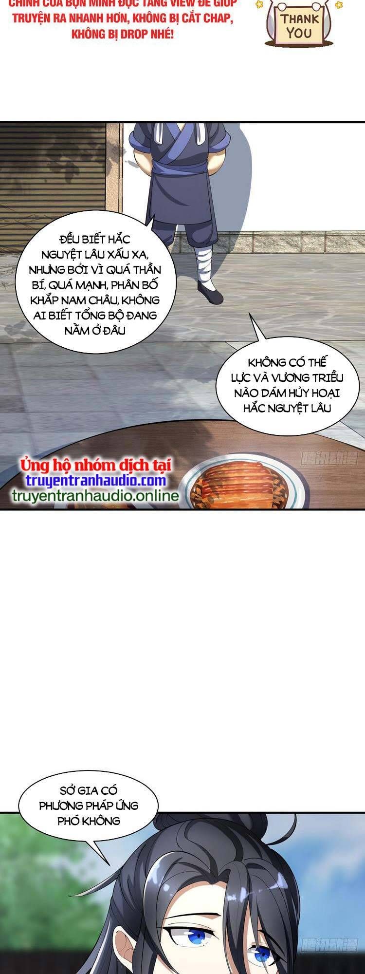 đọc truyện Ta Ở Nhà 100 Năm Khi Ra Ngoài Đã Vô Địch Chương 16 ảnh 3 tại Thiên Thai Truyện
