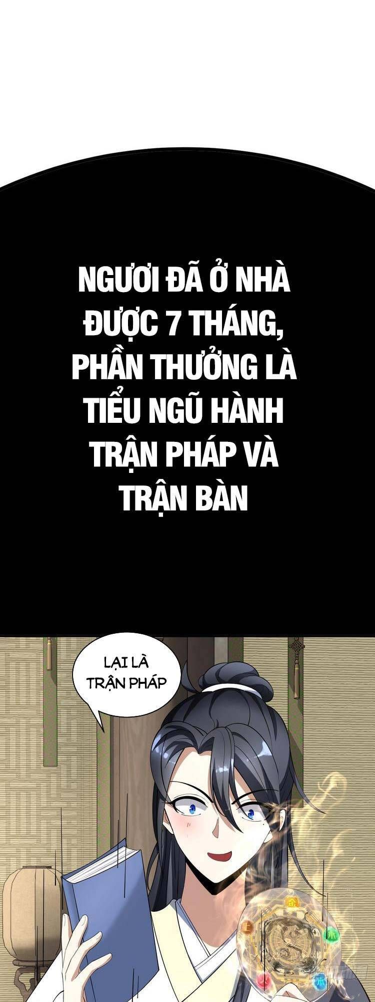 đọc truyện Ta Ở Nhà 100 Năm Khi Ra Ngoài Đã Vô Địch Chương 16 ảnh 7 tại Thiên Thai Truyện