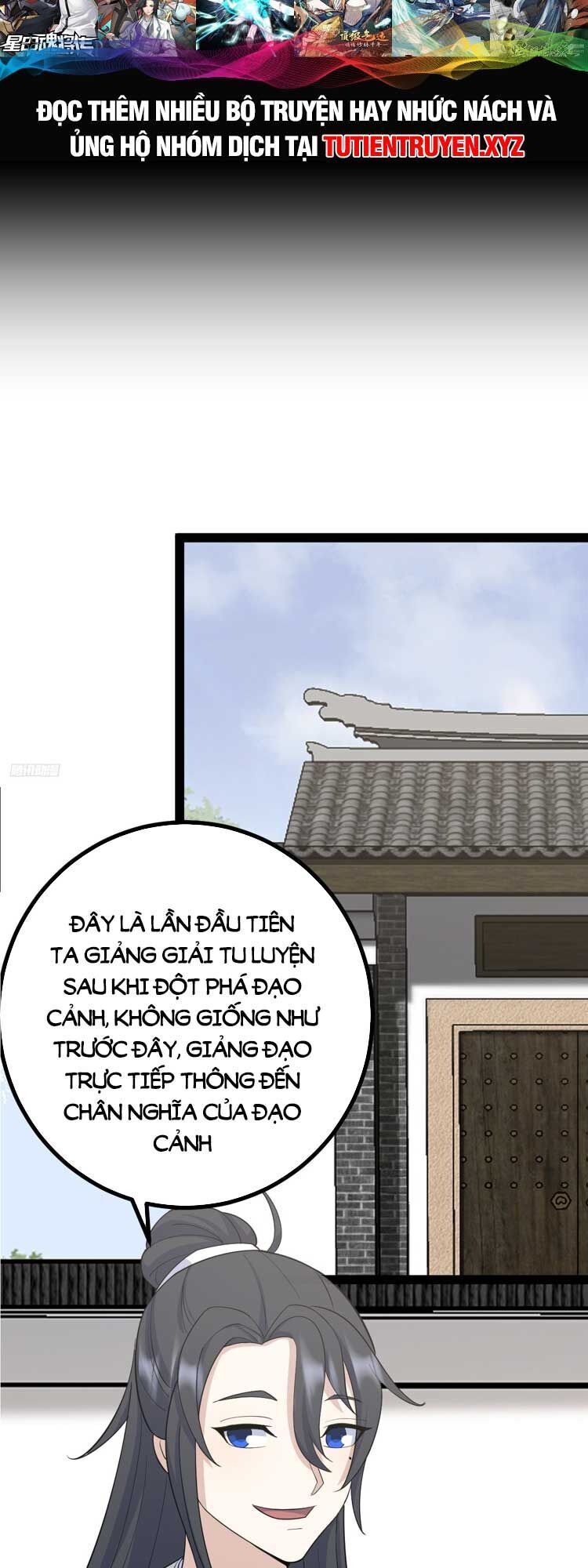 đọc truyện Ta Ở Nhà 100 Năm Khi Ra Ngoài Đã Vô Địch Chương 162 ảnh 5 tại Thiên Thai Truyện