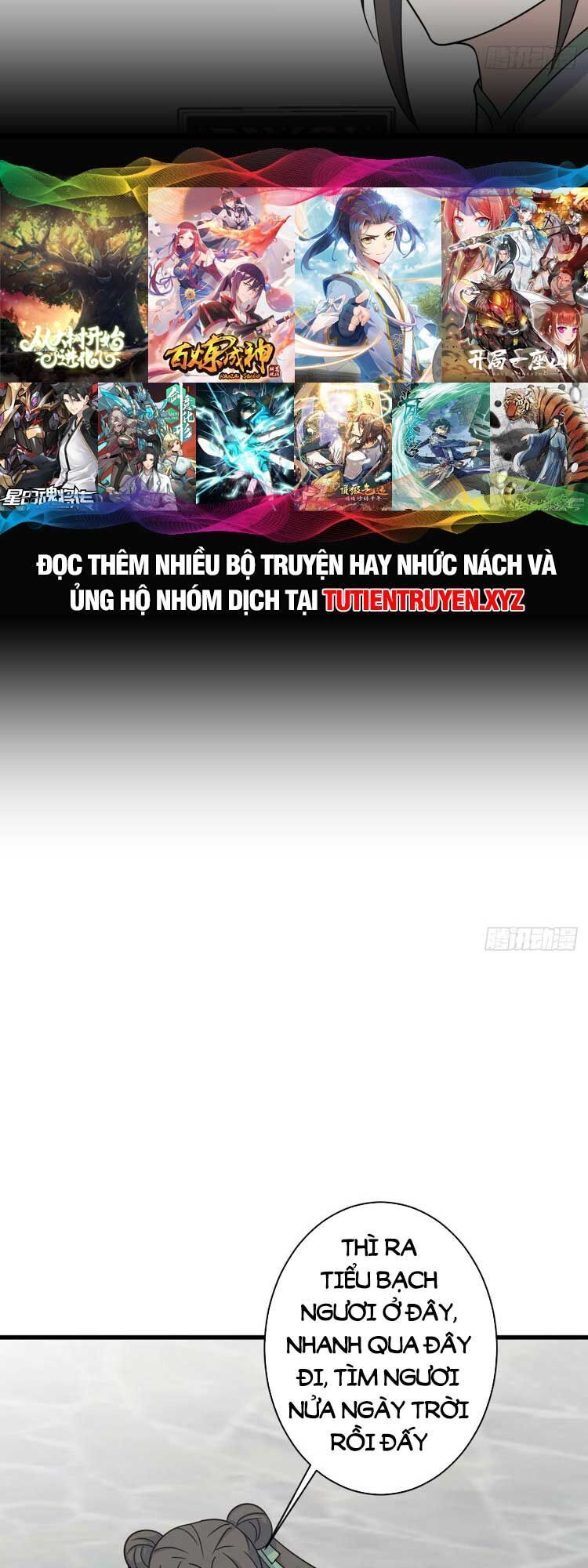 đọc truyện Ta Ở Nhà 100 Năm Khi Ra Ngoài Đã Vô Địch Chương 168 ảnh 12 tại Thiên Thai Truyện