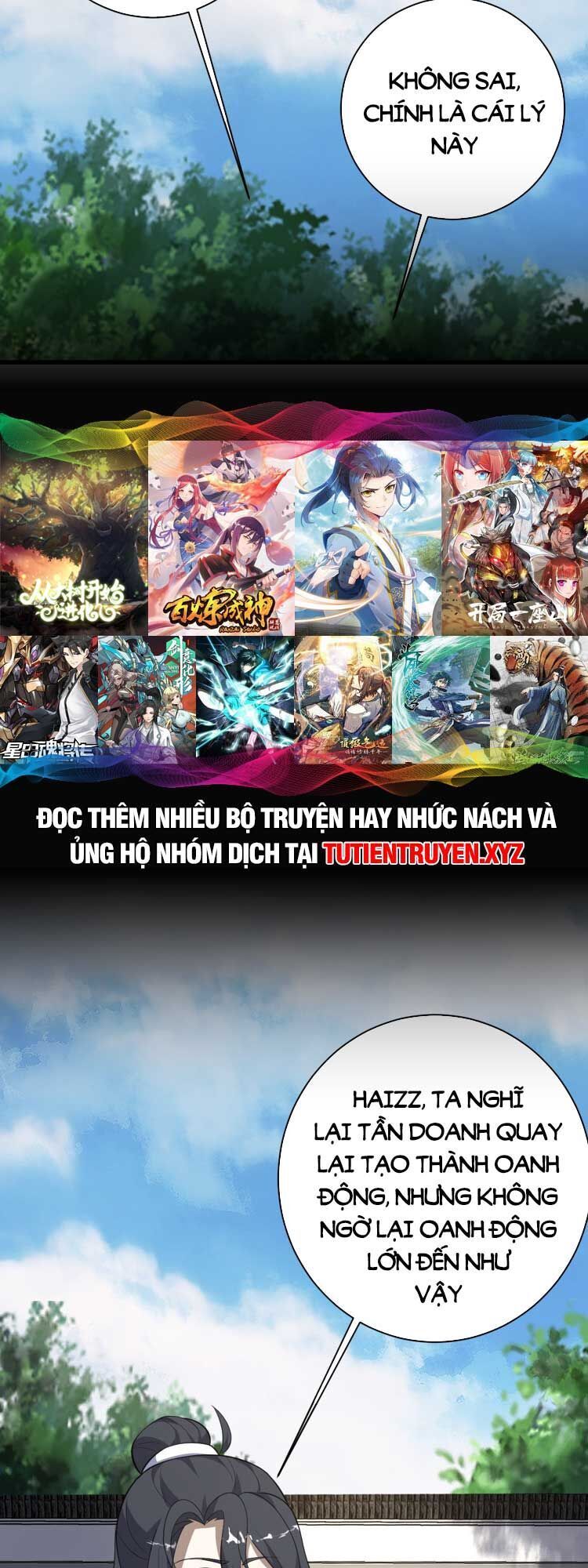 đọc truyện Ta Ở Nhà 100 Năm Khi Ra Ngoài Đã Vô Địch Chương 179 ảnh 24 tại Thiên Thai Truyện