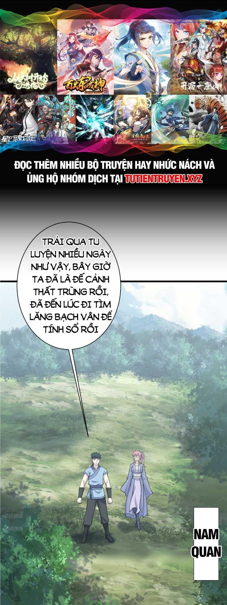 đọc truyện Ta Ở Nhà 100 Năm Khi Ra Ngoài Đã Vô Địch Chương 180 ảnh 2 tại Thiên Thai Truyện