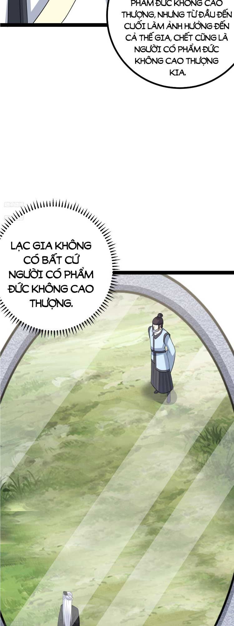 đọc truyện Ta Ở Nhà 100 Năm Khi Ra Ngoài Đã Vô Địch Chương 183 ảnh 4 tại Thiên Thai Truyện