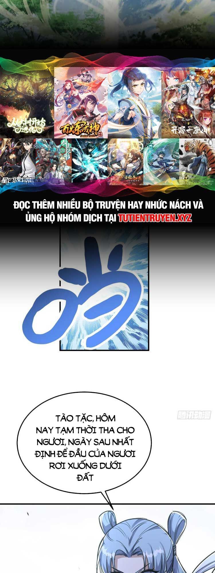đọc truyện Ta Ở Nhà 100 Năm Khi Ra Ngoài Đã Vô Địch Chương 186 ảnh 16 tại Thiên Thai Truyện