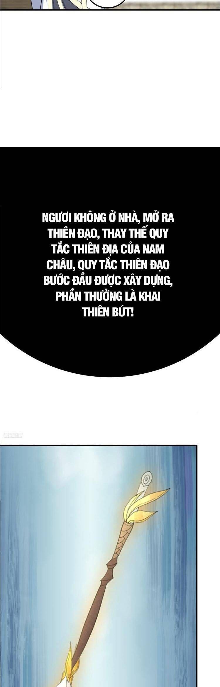đọc truyện Ta Ở Nhà 100 Năm Khi Ra Ngoài Đã Vô Địch Chương 193 ảnh 5 tại Thiên Thai Truyện