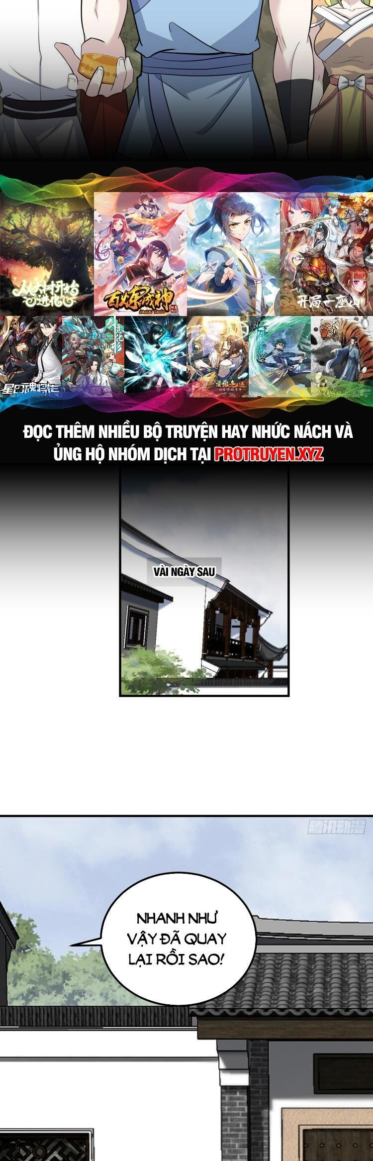 đọc truyện Ta Ở Nhà 100 Năm Khi Ra Ngoài Đã Vô Địch Chương 206 ảnh 14 tại Thiên Thai Truyện