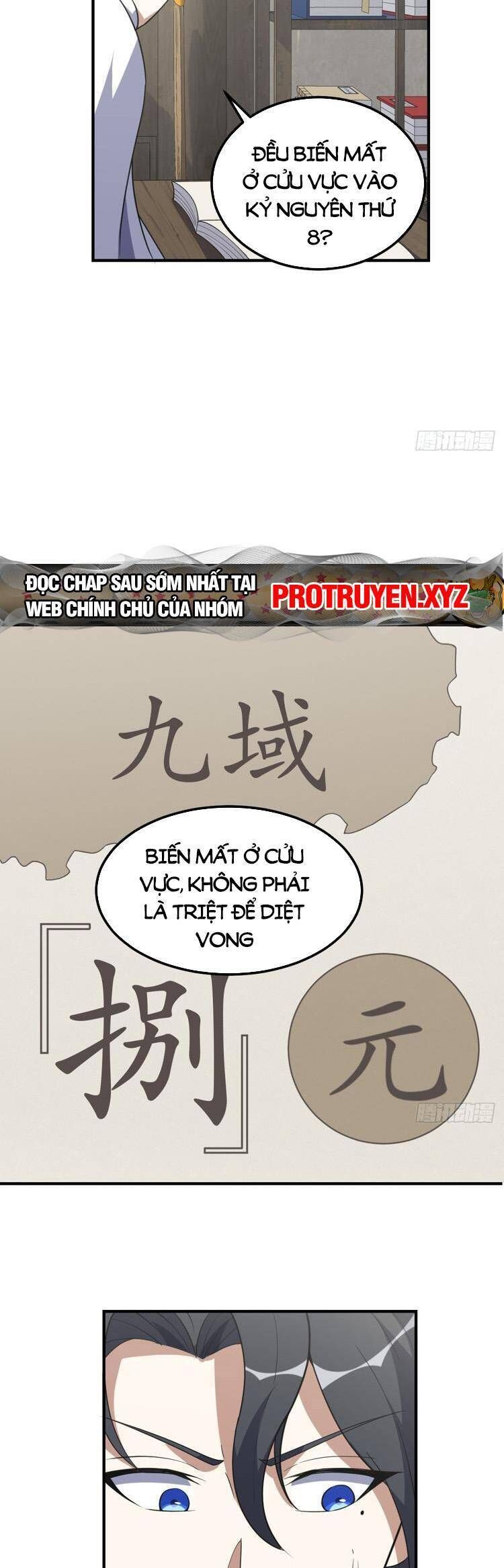 đọc truyện Ta Ở Nhà 100 Năm Khi Ra Ngoài Đã Vô Địch Chương 208 ảnh 14 tại Thiên Thai Truyện