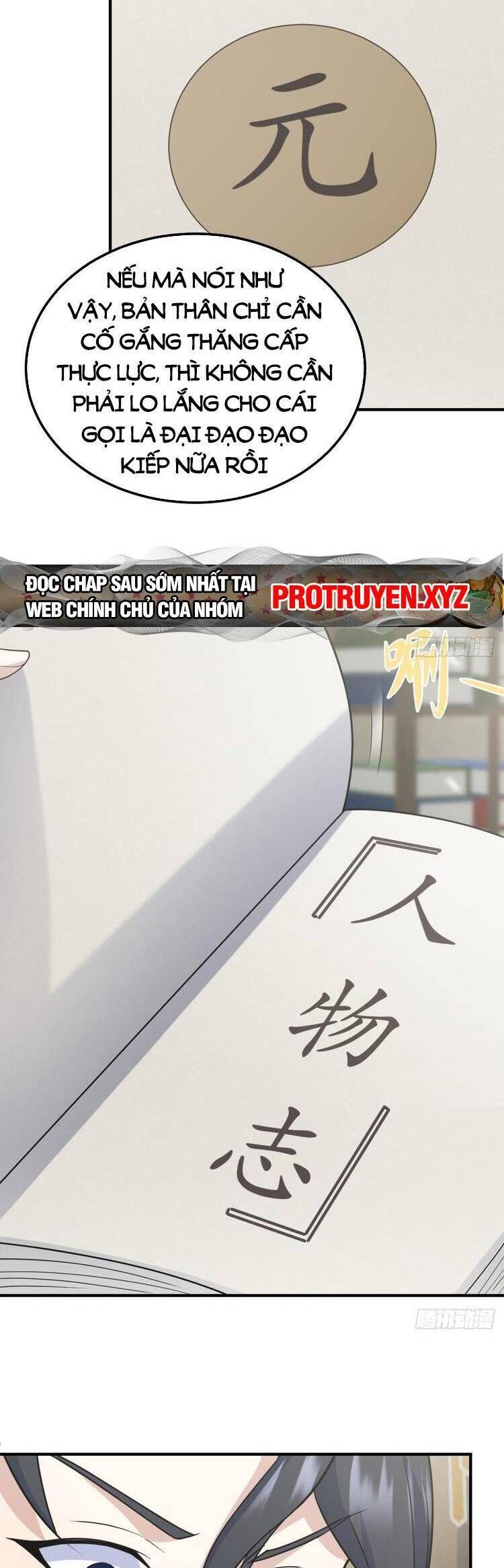 đọc truyện Ta Ở Nhà 100 Năm Khi Ra Ngoài Đã Vô Địch Chương 208 ảnh 7 tại Thiên Thai Truyện