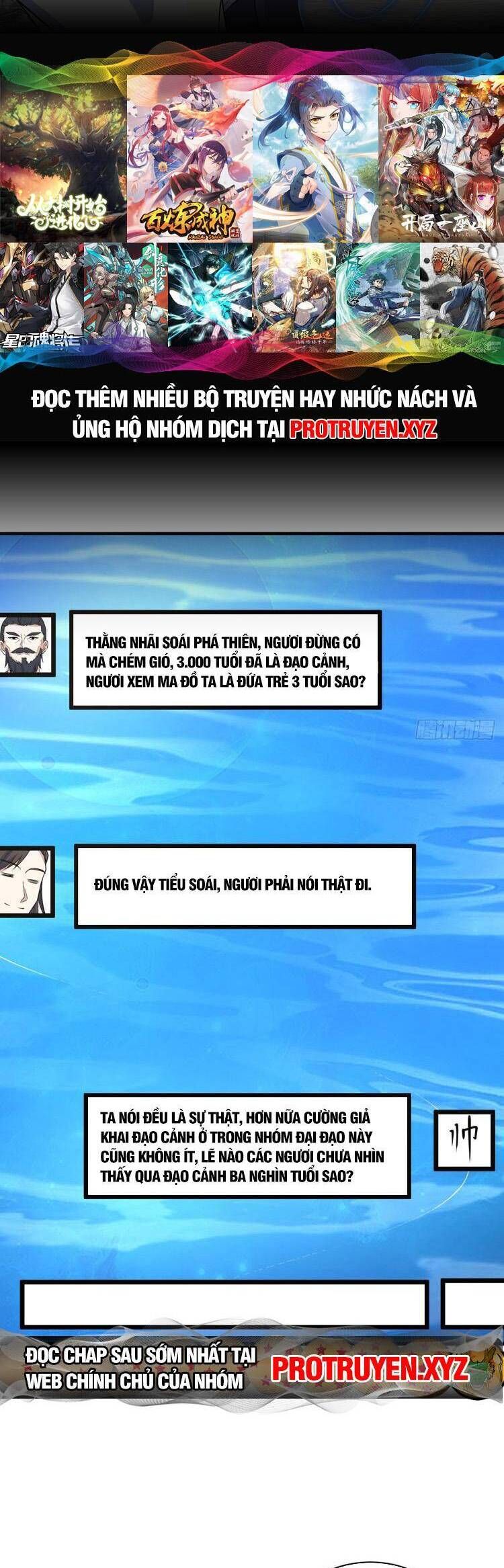 đọc truyện Ta Ở Nhà 100 Năm Khi Ra Ngoài Đã Vô Địch Chương 209 ảnh 18 tại Thiên Thai Truyện