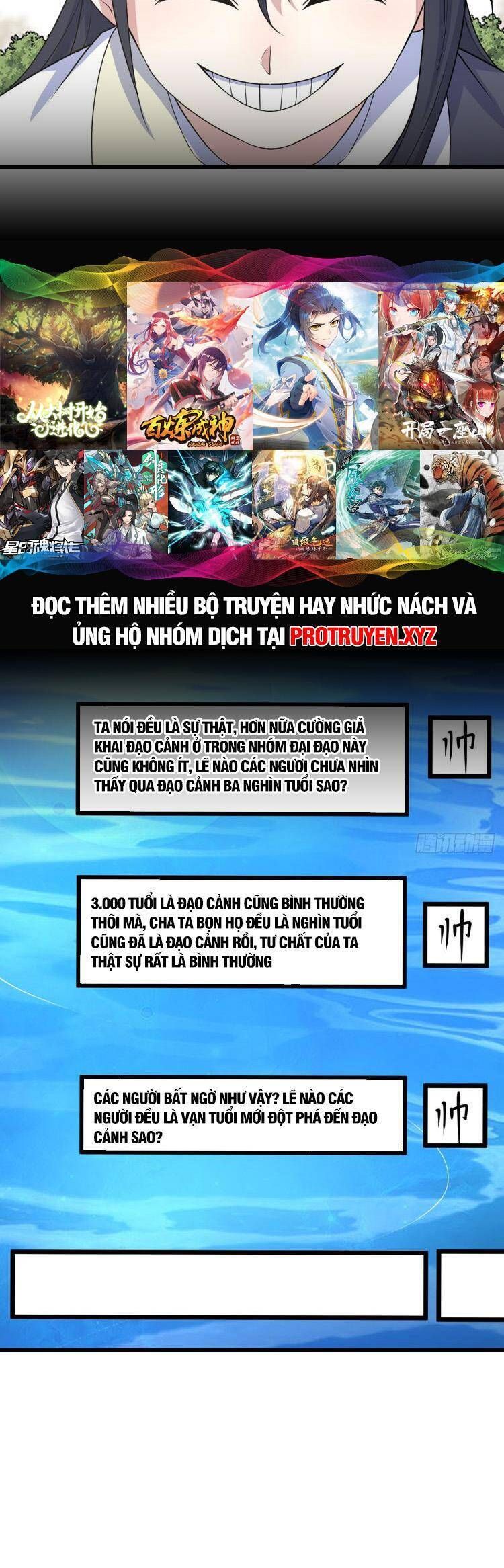 đọc truyện Ta Ở Nhà 100 Năm Khi Ra Ngoài Đã Vô Địch Chương 209 ảnh 23 tại Thiên Thai Truyện