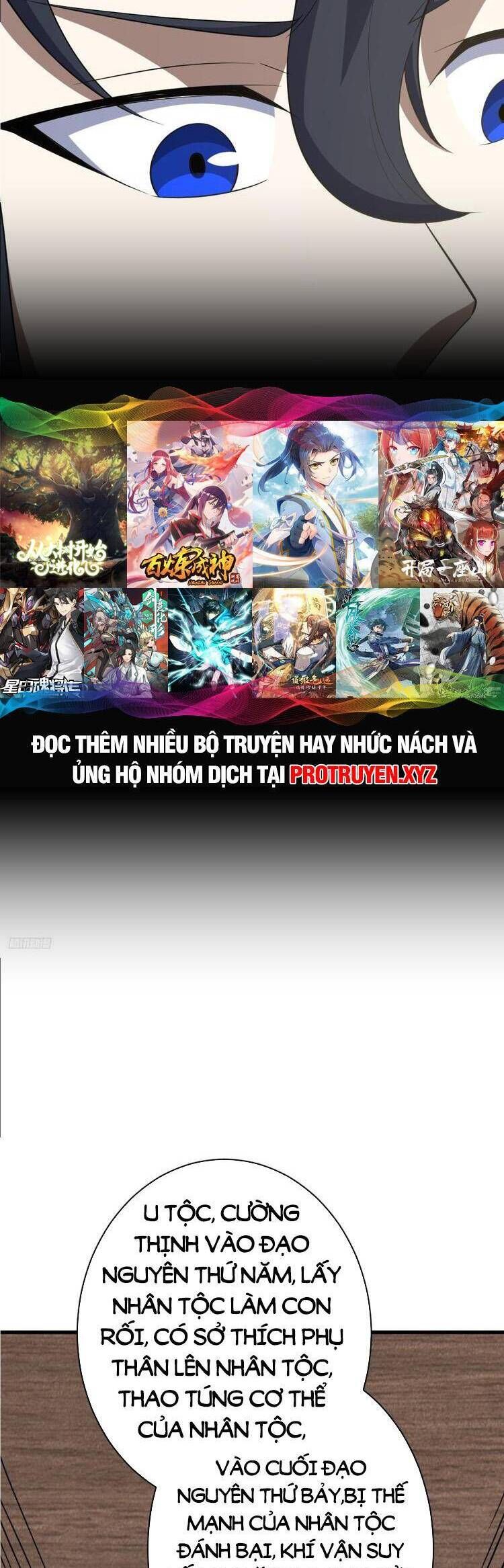 đọc truyện Ta Ở Nhà 100 Năm Khi Ra Ngoài Đã Vô Địch Chương 209 ảnh 6 tại Thiên Thai Truyện