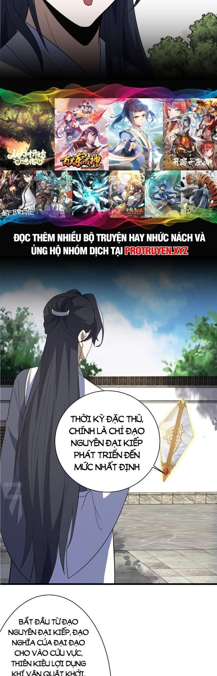 đọc truyện Ta Ở Nhà 100 Năm Khi Ra Ngoài Đã Vô Địch Chương 211 ảnh 3 tại Thiên Thai Truyện