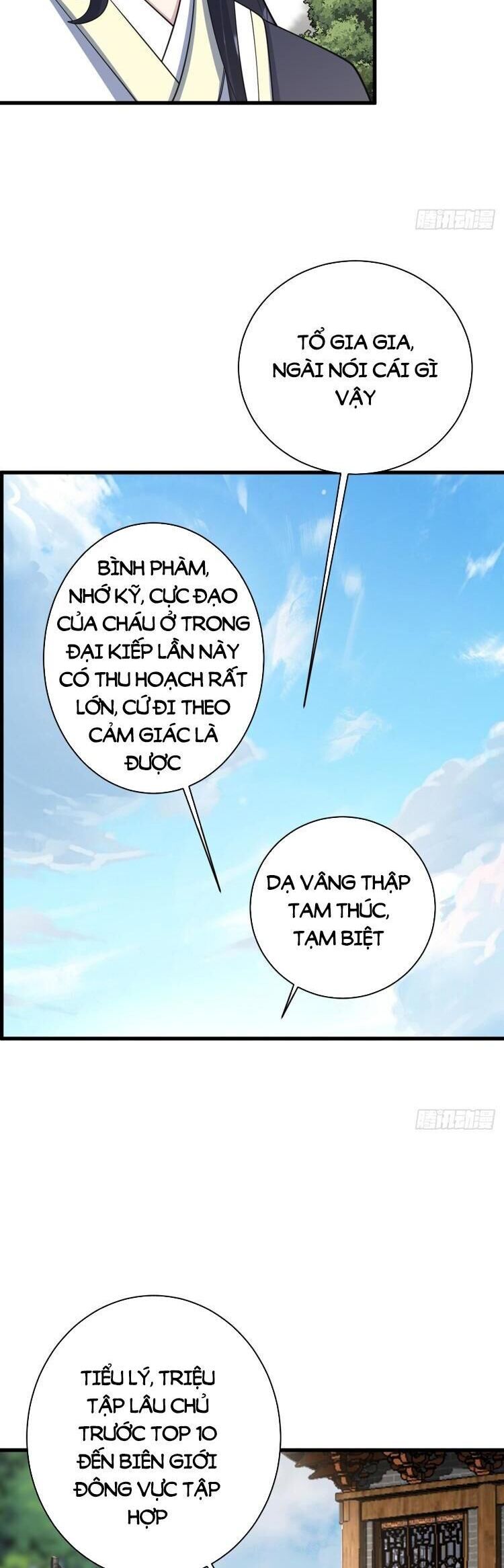 đọc truyện Ta Ở Nhà 100 Năm Khi Ra Ngoài Đã Vô Địch Chương 213 ảnh 16 tại Thiên Thai Truyện