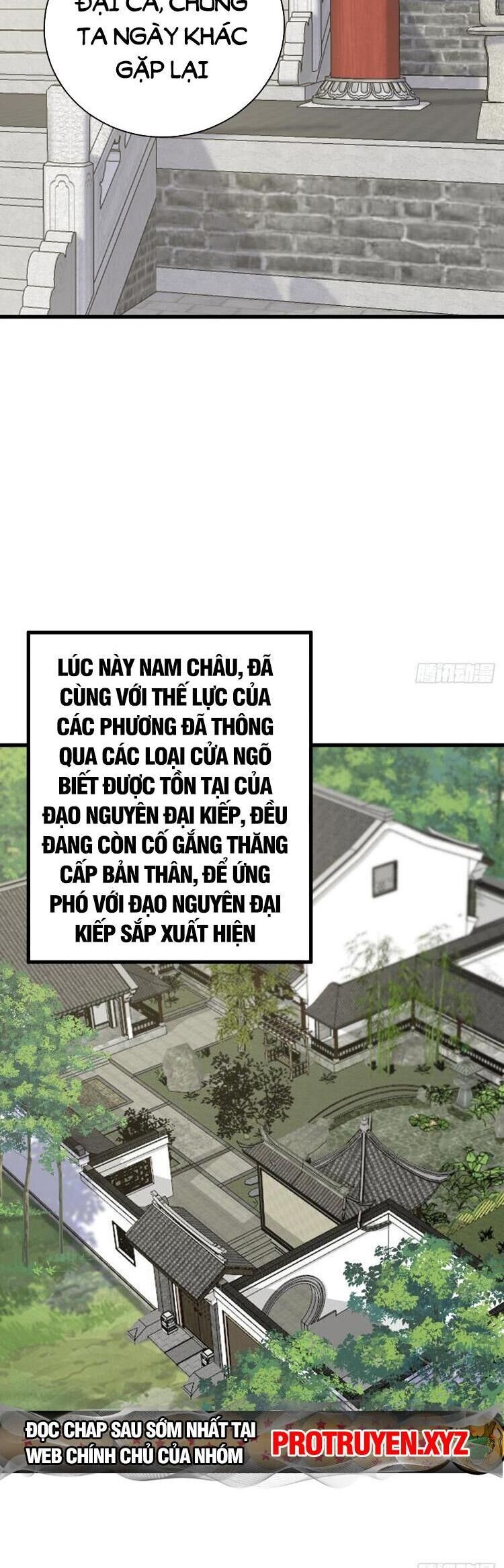 đọc truyện Ta Ở Nhà 100 Năm Khi Ra Ngoài Đã Vô Địch Chương 214 ảnh 22 tại Thiên Thai Truyện
